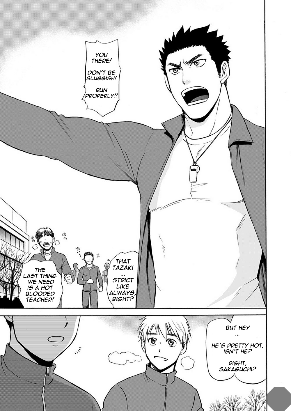 (C91) [CLUB-Z (ゆうき)] 体育の先生はボクの〇〇〇!! [英訳]