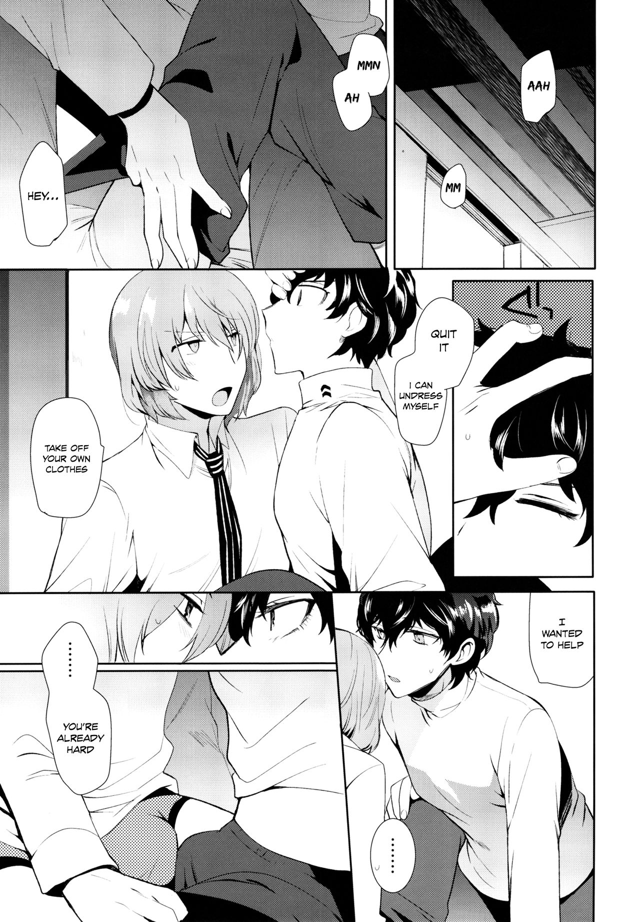 (アナザーコントロール5) [downbeat (桐下悠司)] リバースゲーム (ペルソナ5) [英訳]