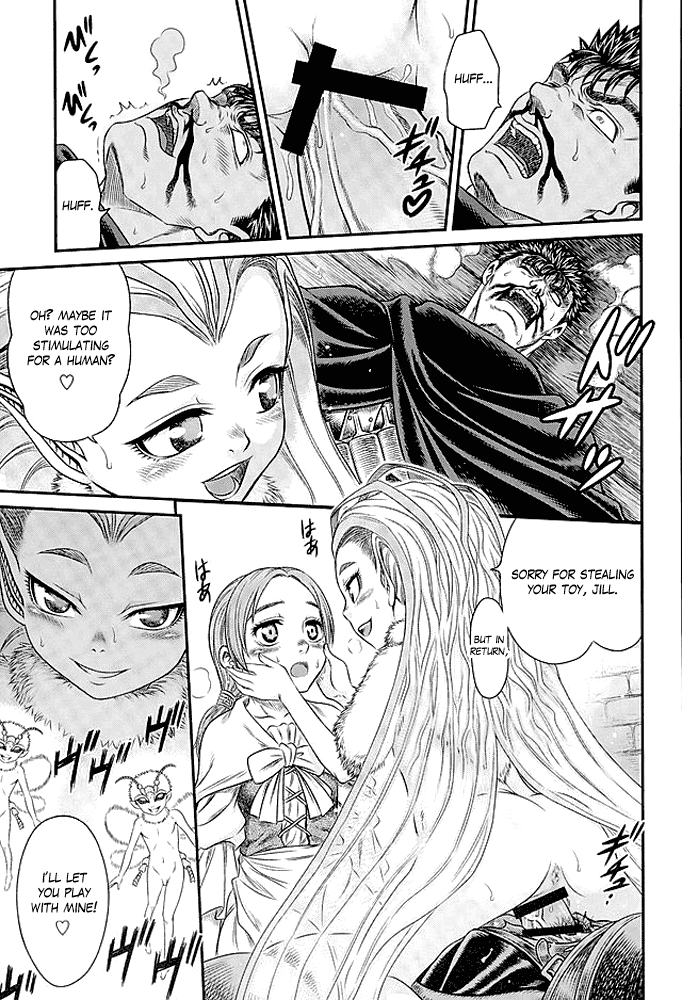 (C90) [スタジオた～ (狂一郎)] ぱたぱたロシーヌ!! (ベルセルク) [英訳]