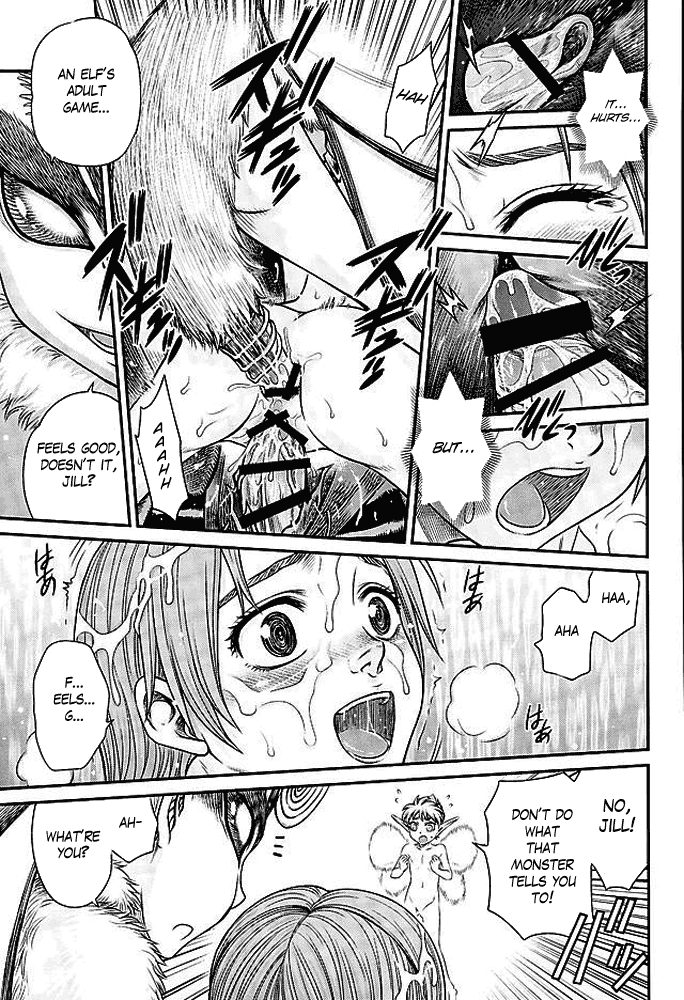 (C90) [スタジオた～ (狂一郎)] ぱたぱたロシーヌ!! (ベルセルク) [英訳]