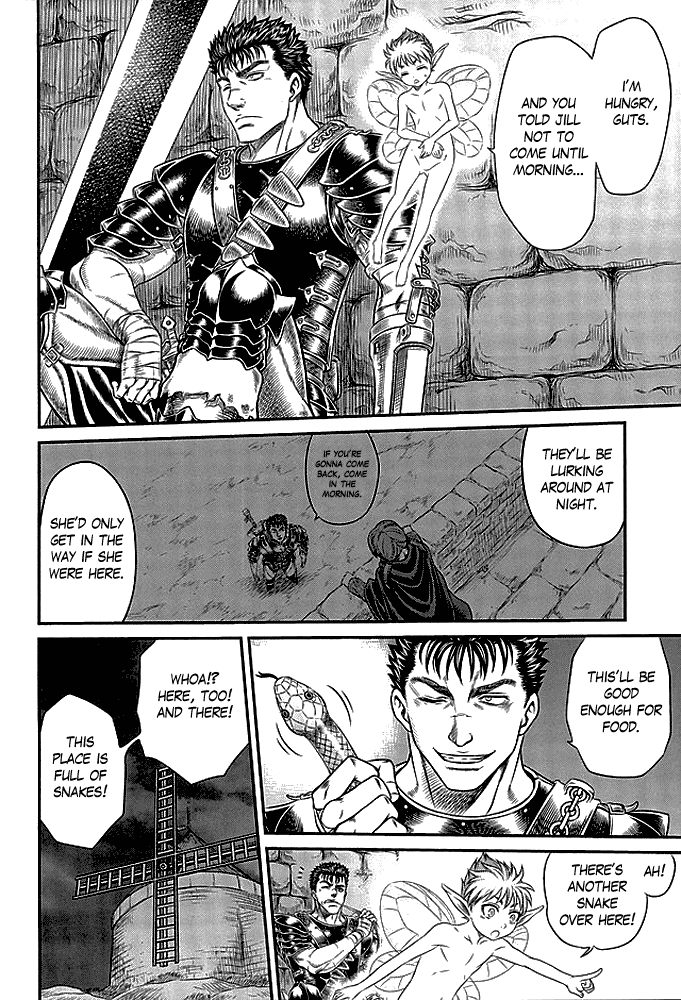 (C90) [スタジオた～ (狂一郎)] ぱたぱたロシーヌ!! (ベルセルク) [英訳]