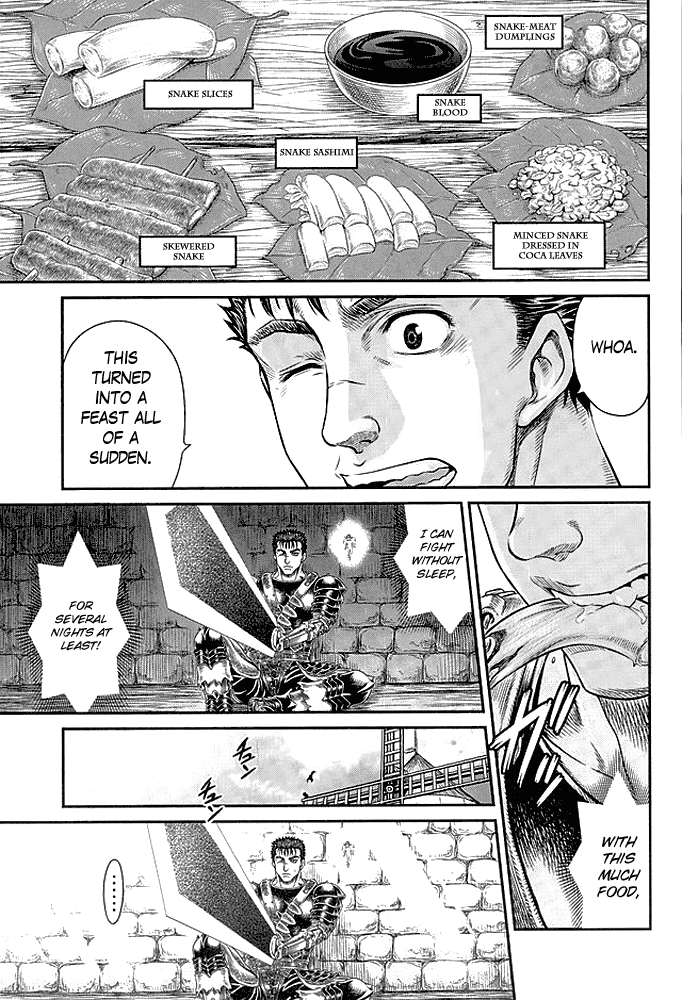 (C90) [スタジオた～ (狂一郎)] ぱたぱたロシーヌ!! (ベルセルク) [英訳]