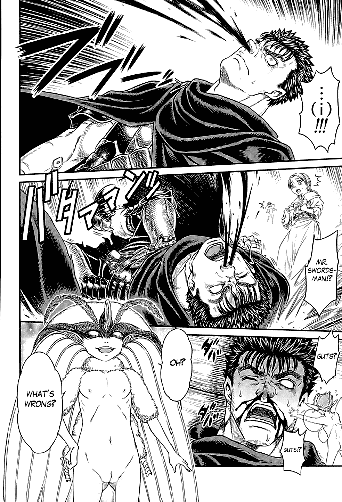 (C90) [スタジオた～ (狂一郎)] ぱたぱたロシーヌ!! (ベルセルク) [英訳]