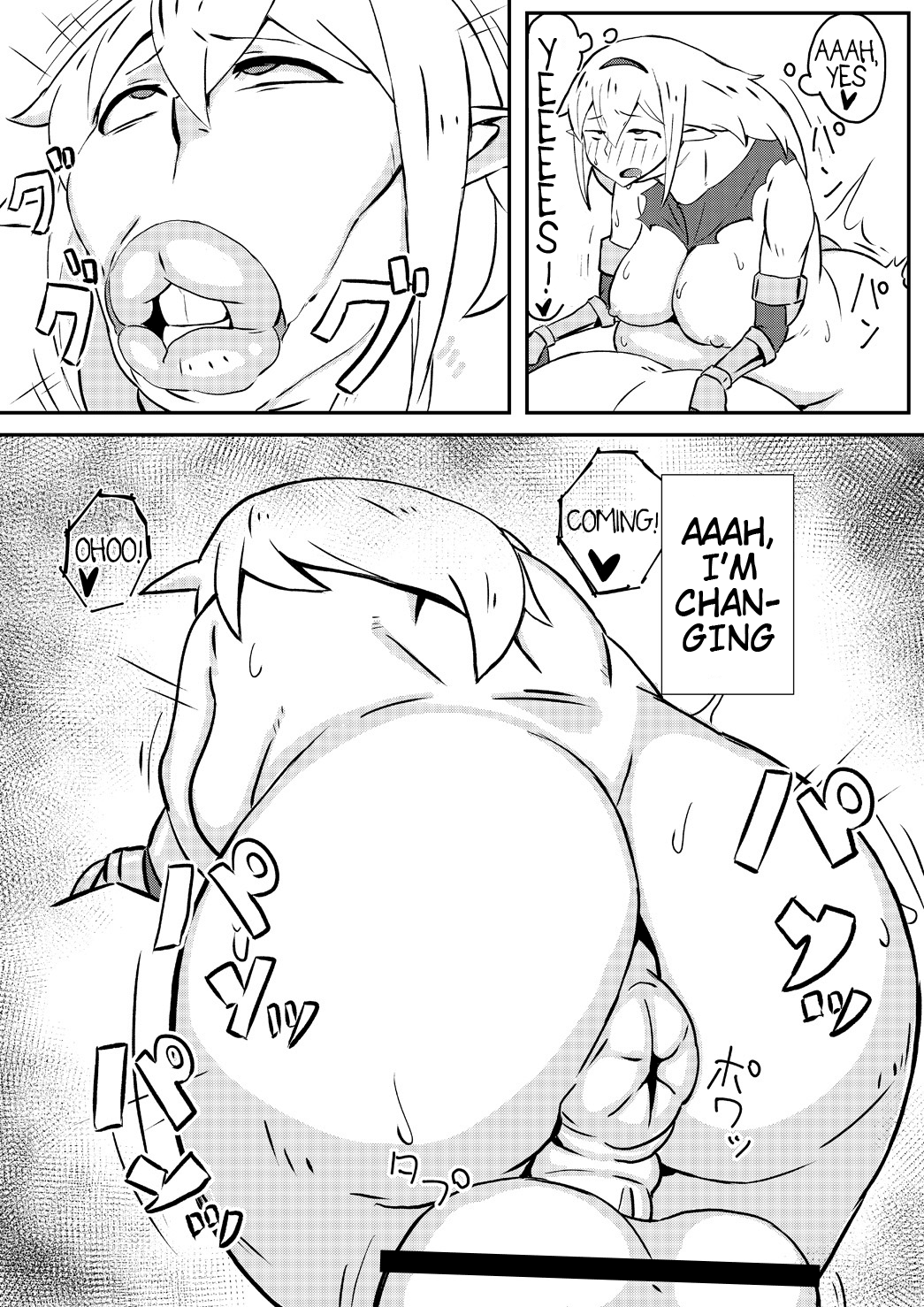 [にくじるし (肉汁uc)] クイーンズスタリオン [英訳]