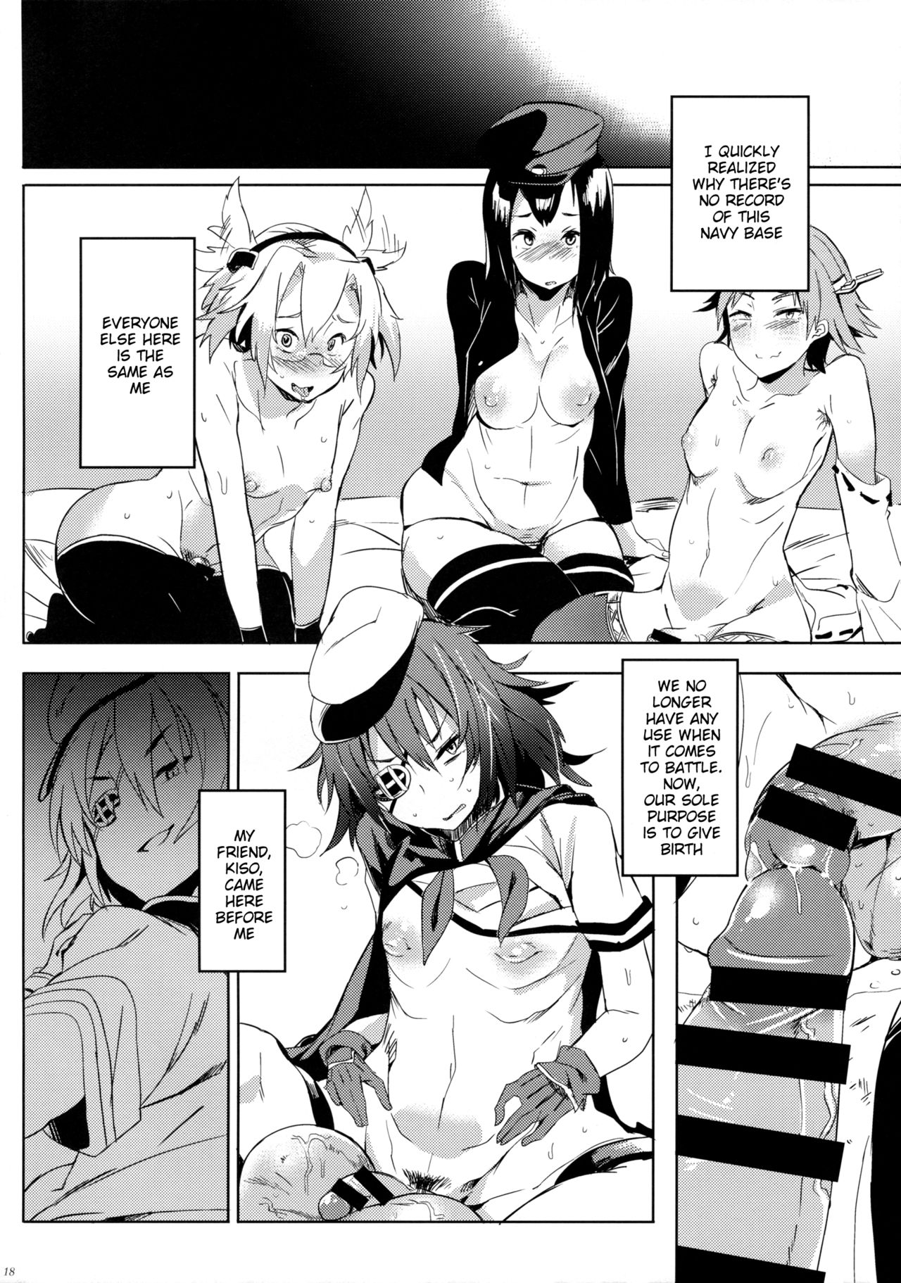 (C89) [ぷっぷくぷー (可哀想)] Erectrical Parade (艦隊これくしょん -艦これ-) [英訳]