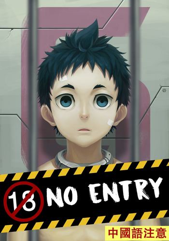 [杯特面] G棟 (デッドマン・ワンダーランド) [英訳]