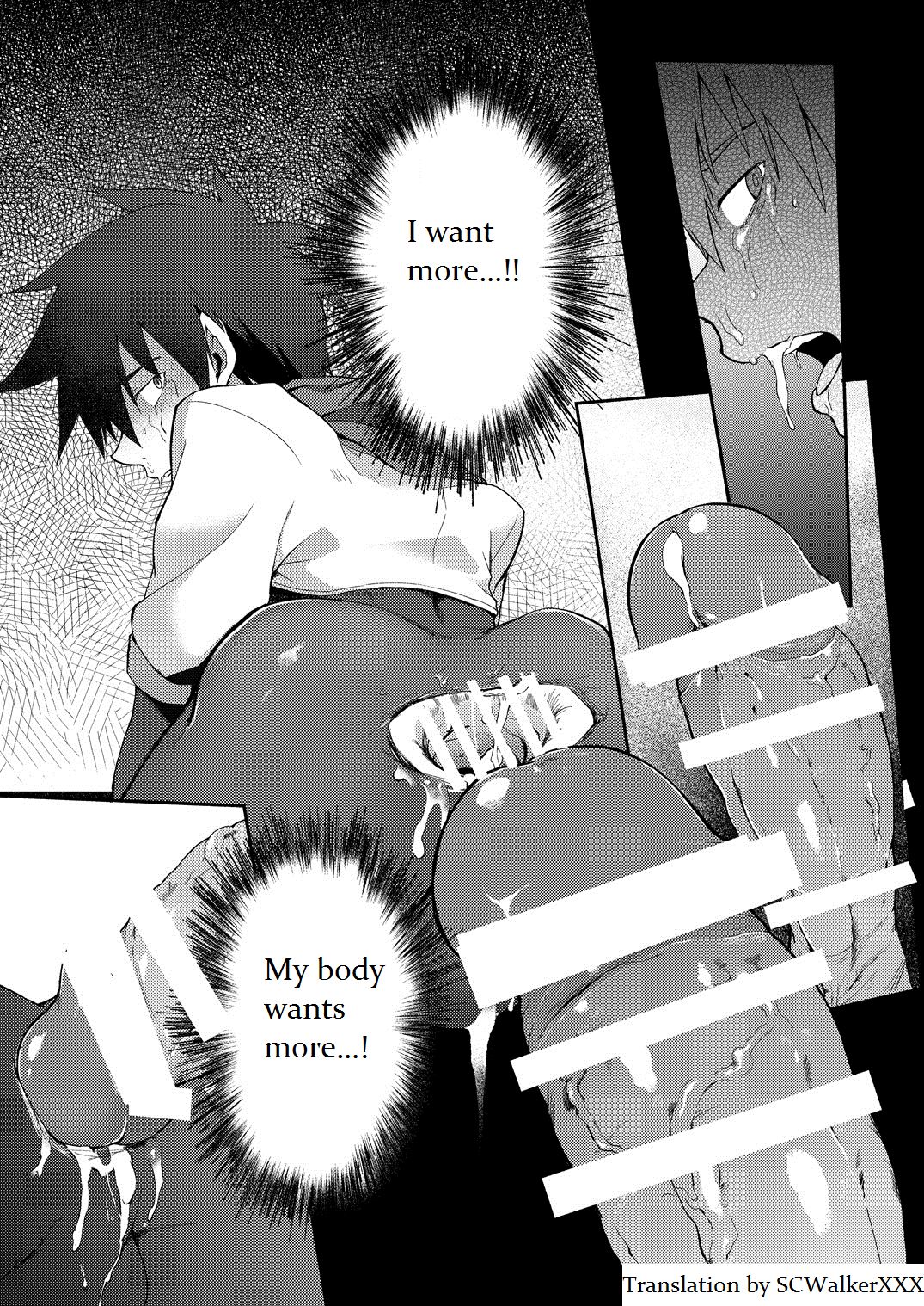 [TomCat (京太)] 淫乱¡CÁRCEL! [英訳] [DL版]