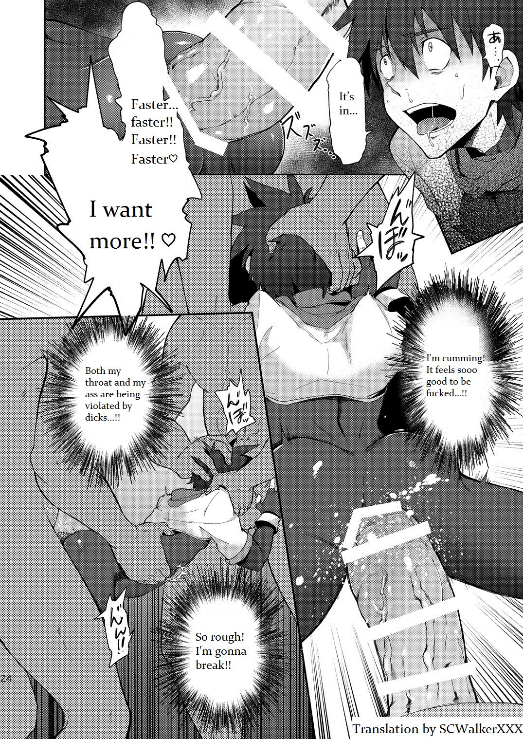 [TomCat (京太)] 淫乱¡CÁRCEL! [英訳] [DL版]