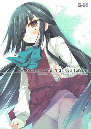 (砲雷撃戦!よーい!十二戦目) [D・N・A.Lab. (ミヤスリサ)] HAYASHIMO looking at you forever (艦隊これくしょん -艦これ-)