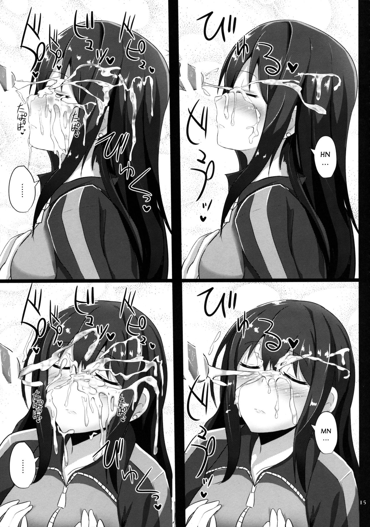 (C89) [白銀木犀 (ぽし)] フェチシチュしぶりん (アイドルマスター シンデレラガールズ) [英訳]