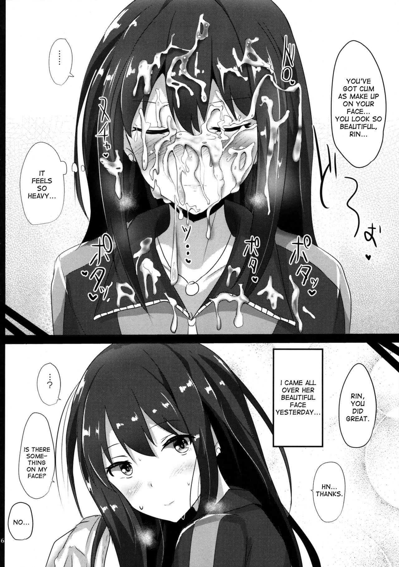 (C89) [白銀木犀 (ぽし)] フェチシチュしぶりん (アイドルマスター シンデレラガールズ) [英訳]