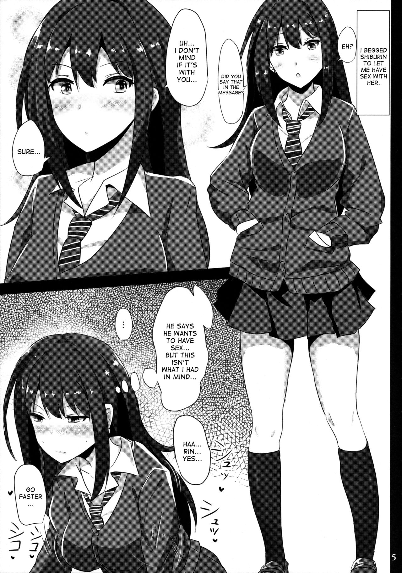 (C89) [白銀木犀 (ぽし)] フェチシチュしぶりん (アイドルマスター シンデレラガールズ) [英訳]