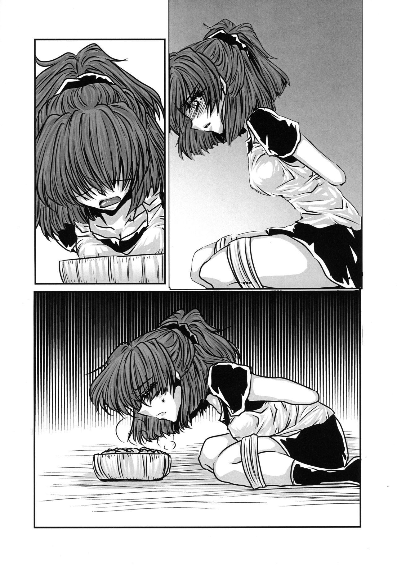 (ぷよ主義8) [(DON) (くろ)] ボクの罪 (ぷよぷよ)