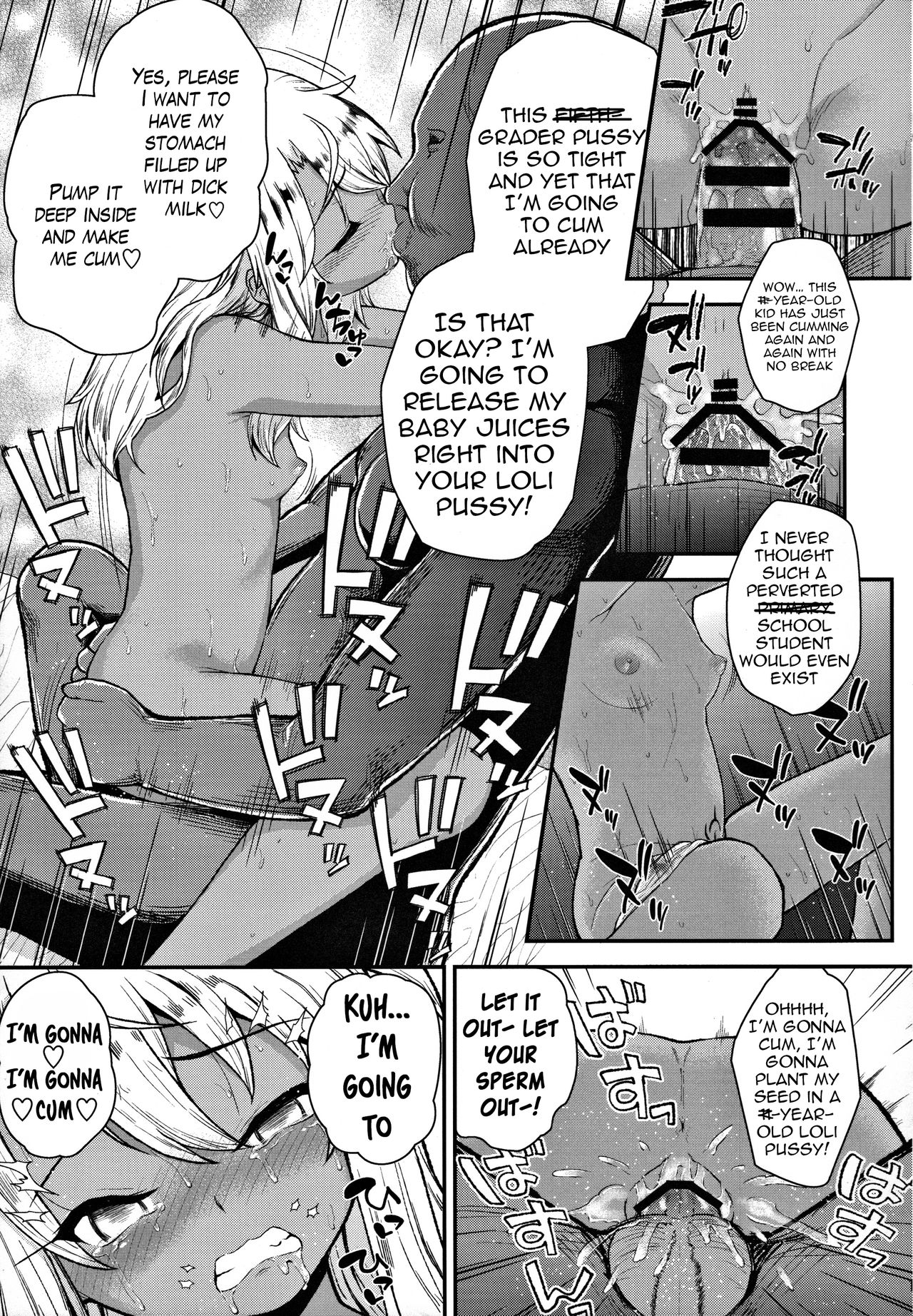 (C91) [HJUKISM (彦馬ヒロユキ)] みんなで海に来たよ -side B- (Fate/kaleid liner プリズマ☆イリヤ) [英訳]