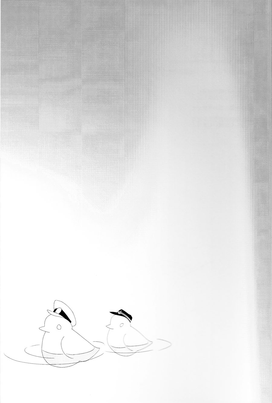 (C88) [弓張月 (寄弦)] 舞風ちゃんは野分とHしたい。 (艦隊これくしょん -艦これ-) [中国翻訳]