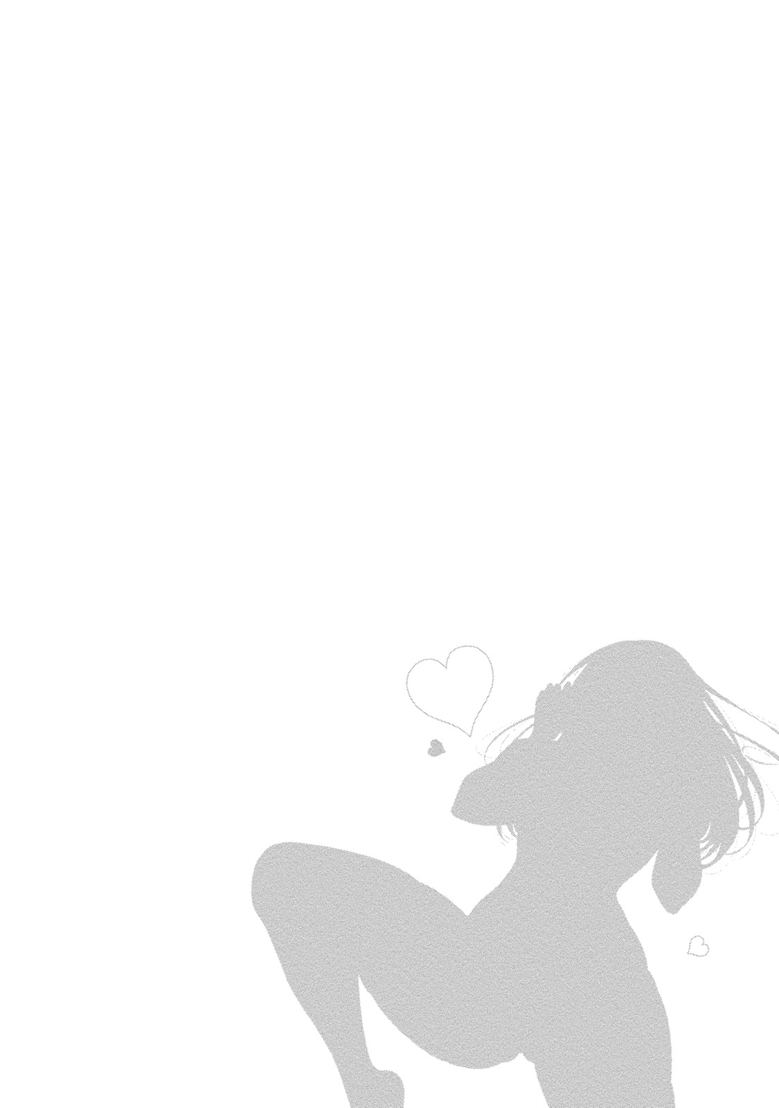 [一夢] 癒され乳(ぱい)に包まれて [DL版]