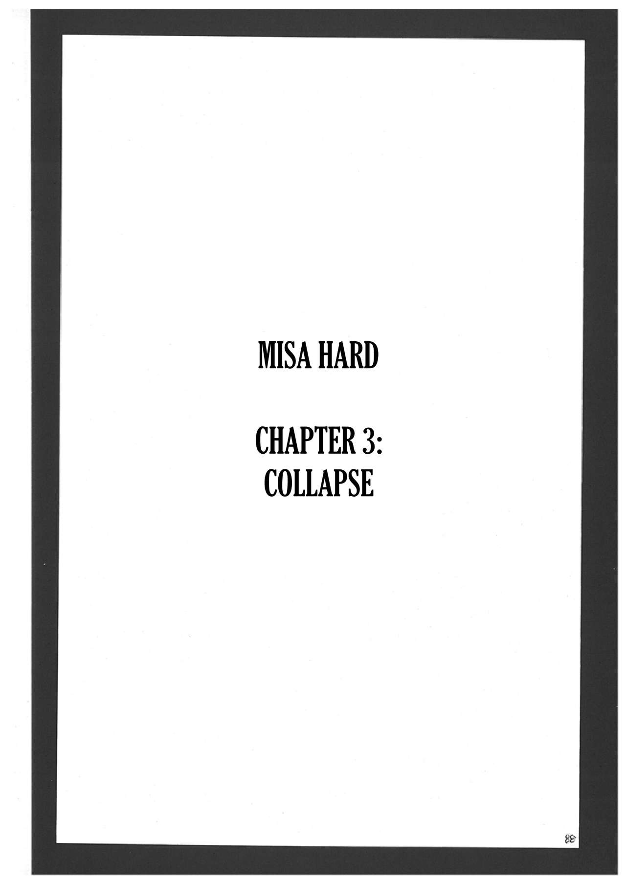 [クリムゾンコミックス (カーマイン)] 海砂 総集編 (デスノート) [英訳]