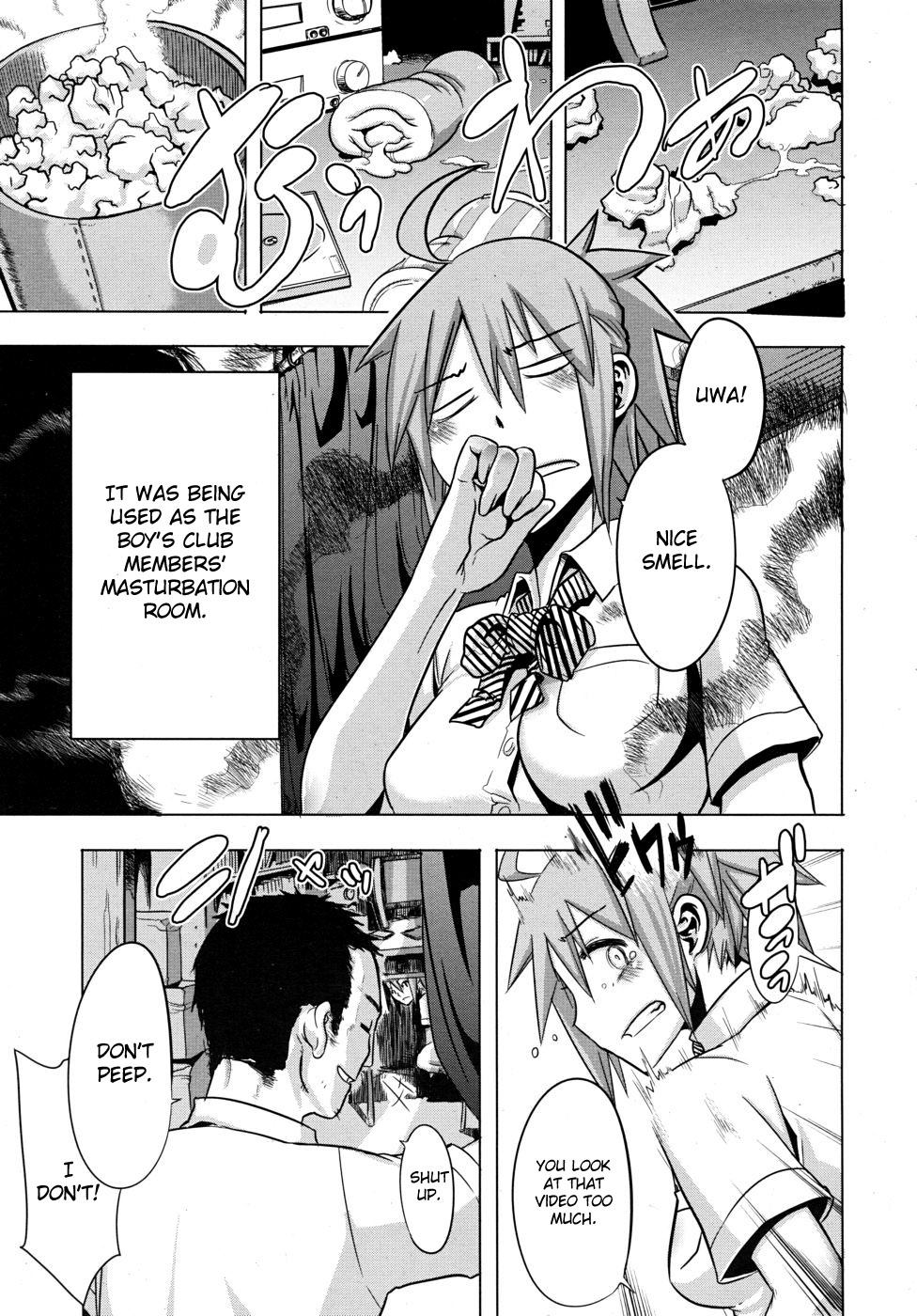 [新堂エル] TSF物語 [英訳] [無修正]