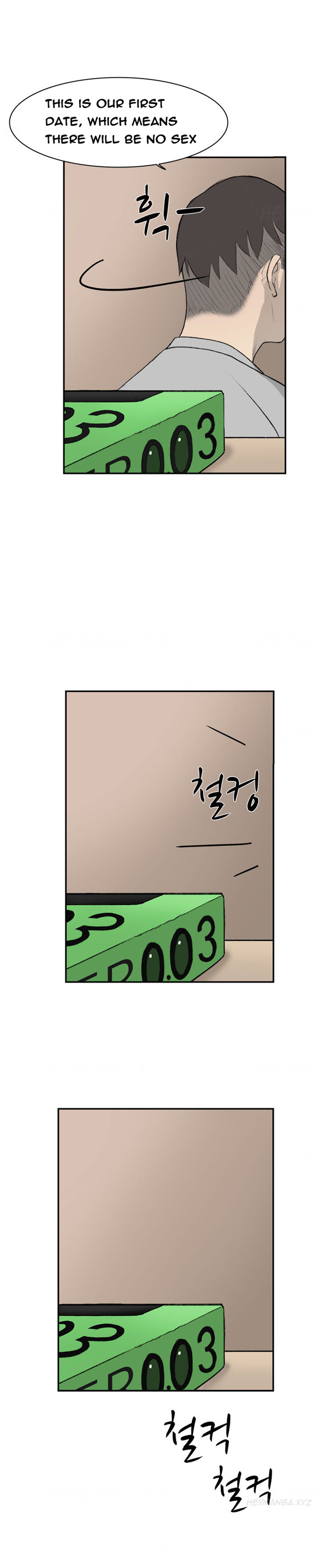 ダブルデートCh.1-23（英語）（継続中）