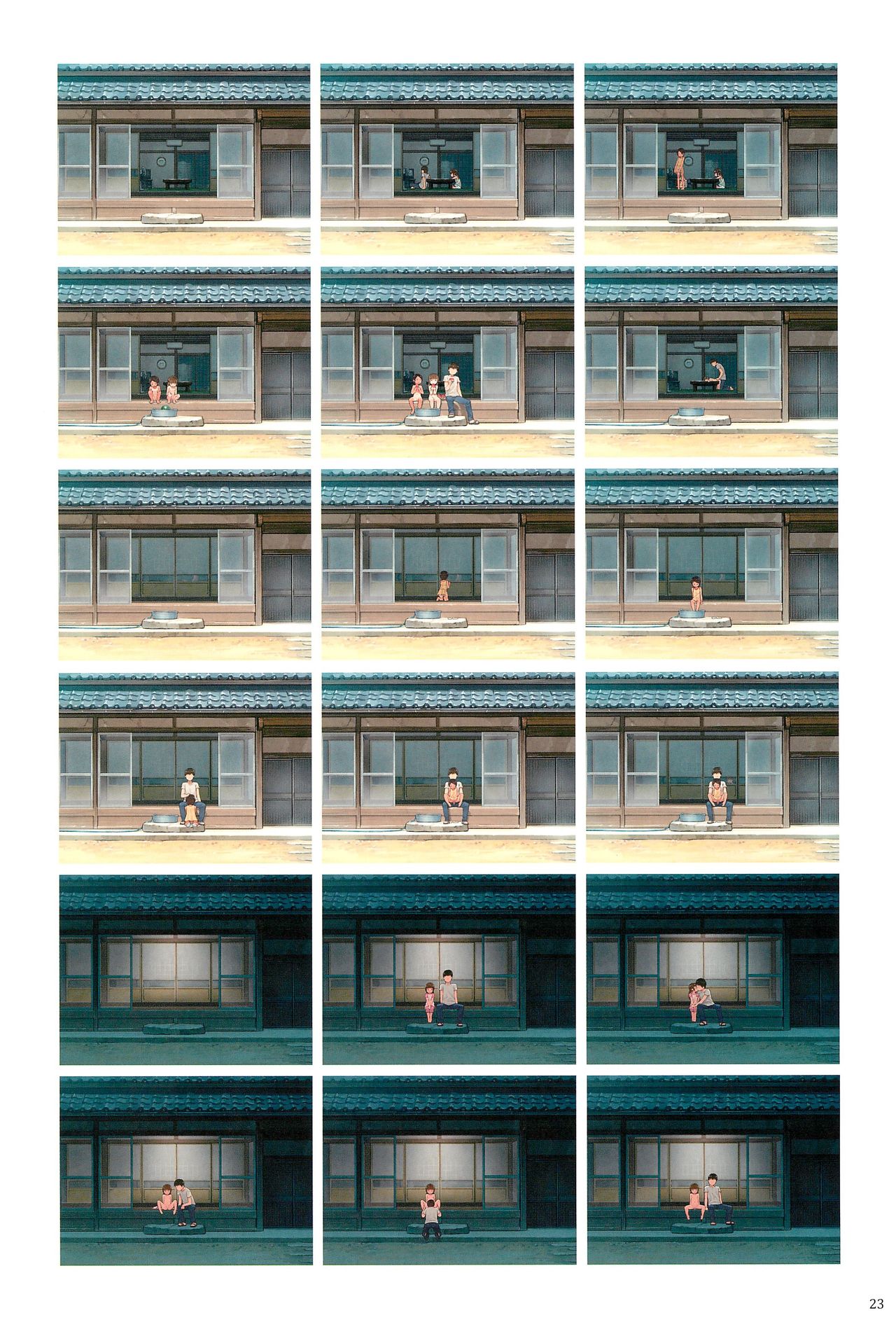 (C88) [sol-fa soft (棚葉、吉田誠治)] いなかえっち ARTWORKS