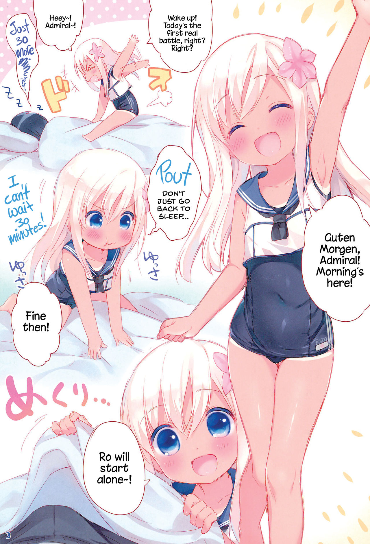 (COMIC1☆9) [Oasis+ (うさ城まに)] ぺぺろーちゃん☆ (艦隊これくしょん -艦これ-) [英訳]
