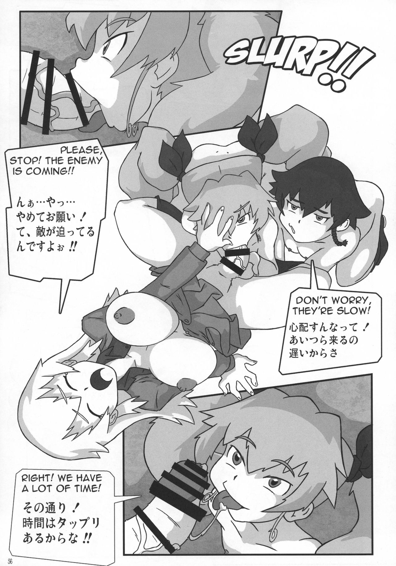 (C91) [KEBEROコーポレーション (よろず)] 真反重力34 (ガールズ&パンツァー)