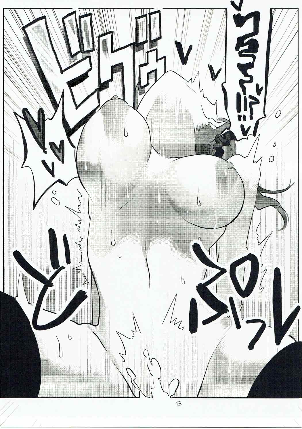 (シンデレラ☆ステージ2STEP) [大阪ルチャリブレ (ゆっこ)] シンデレ落下Girl (アイドルマスター シンデレラガールズ)