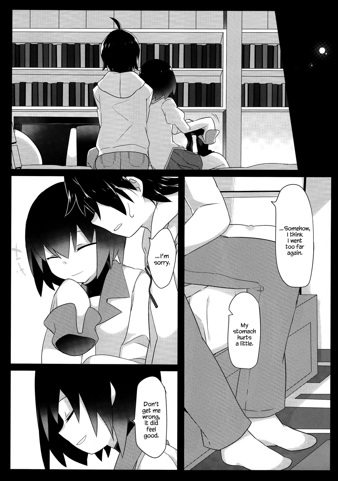 (C90) [サンセットビーチ (ハマー)] 暗がりメルト (化物語) [英訳]