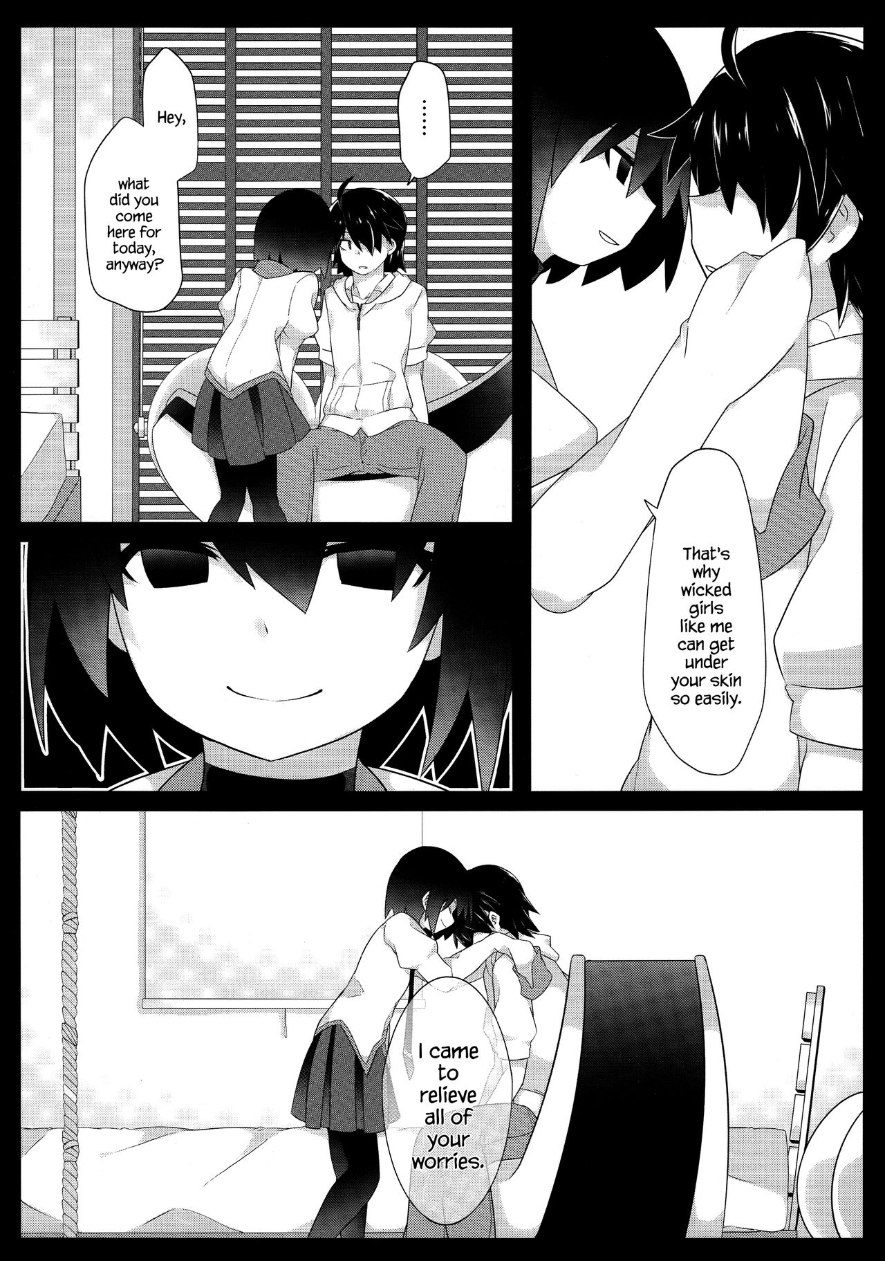(C90) [サンセットビーチ (ハマー)] 暗がりメルト (化物語) [英訳]