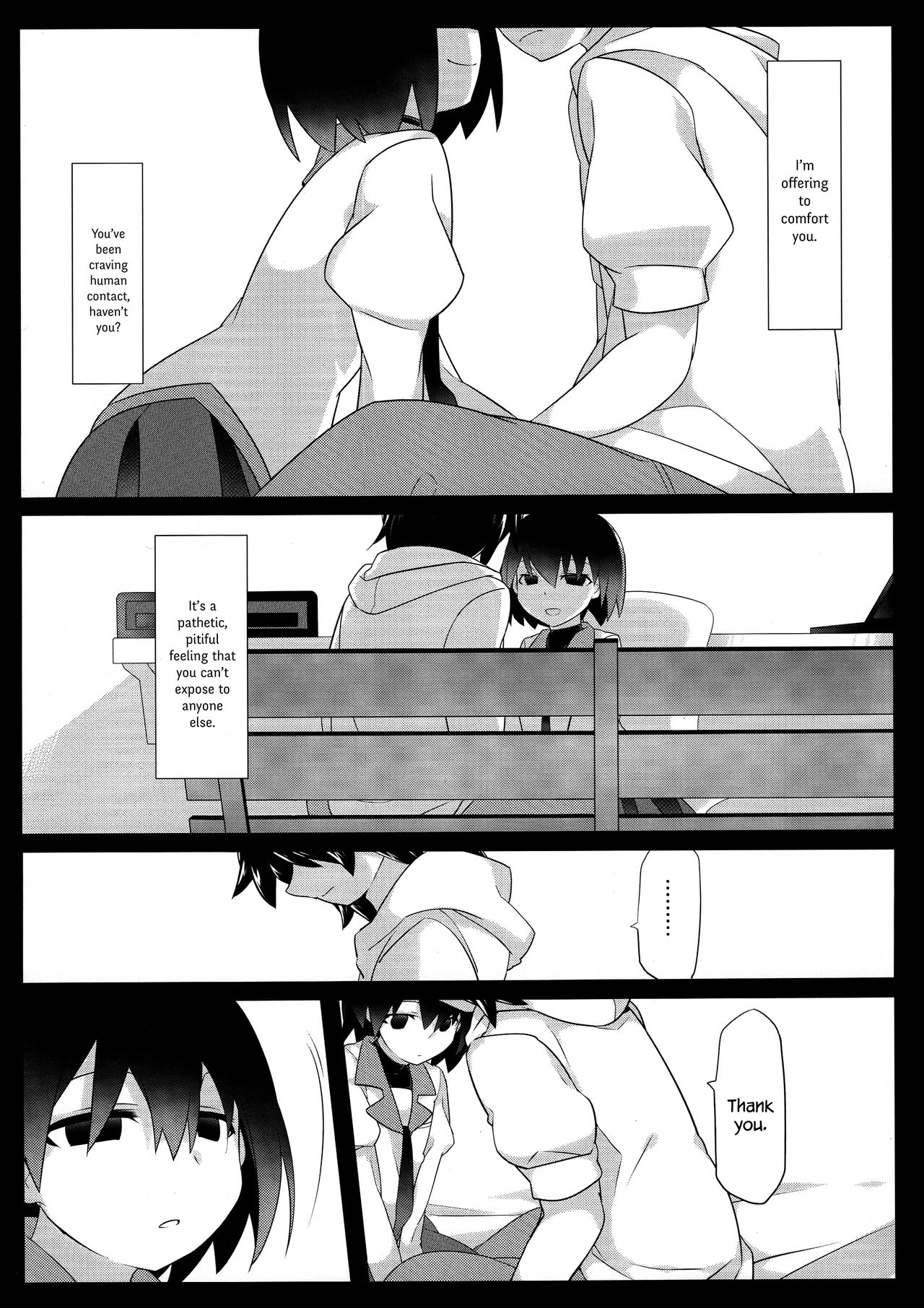 (C90) [サンセットビーチ (ハマー)] 暗がりメルト (化物語) [英訳]