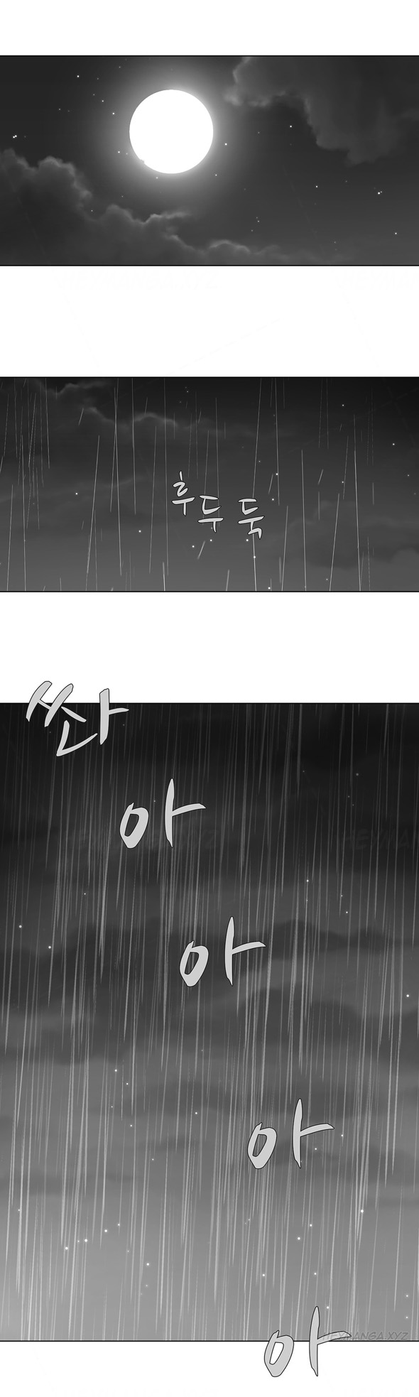 【ファンタスティッククジラ】ツインスレーブCh.1-35（英語）（進行中）