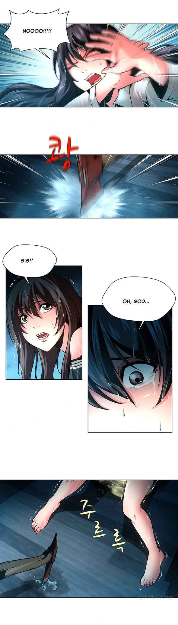 【ファンタスティッククジラ】ツインスレーブCh.1-35（英語）（進行中）