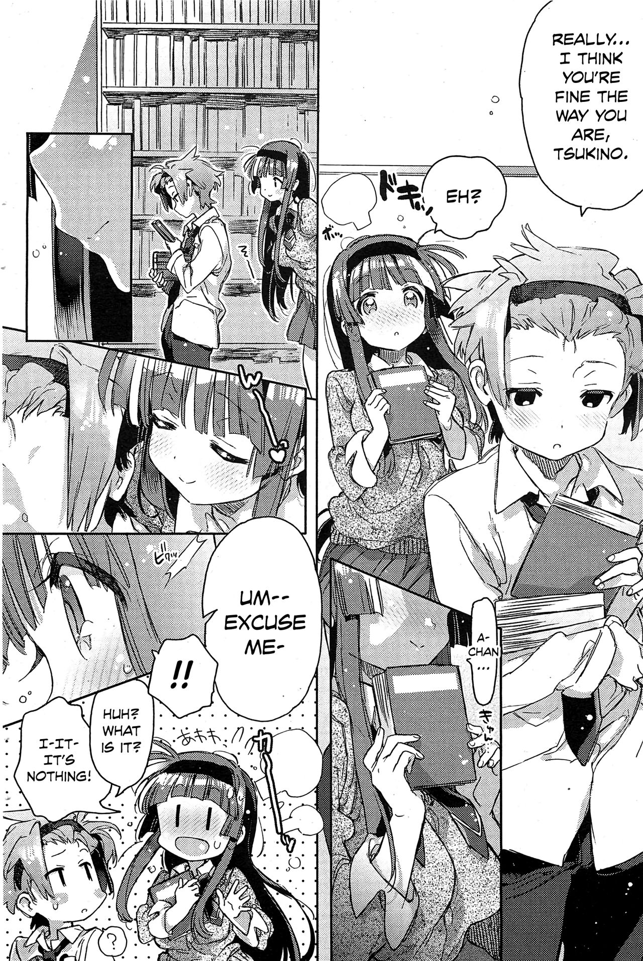 [カスガソウイチ] 長身の彼女 (コミックホットミルク 2012年1月号) [英訳]