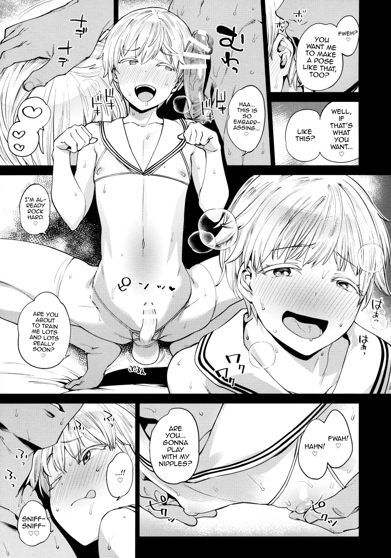 (C91) [MARIO ALMANAC (まりお)] METALSLAG2 (艦隊これくしょん -艦これ-) [英訳]