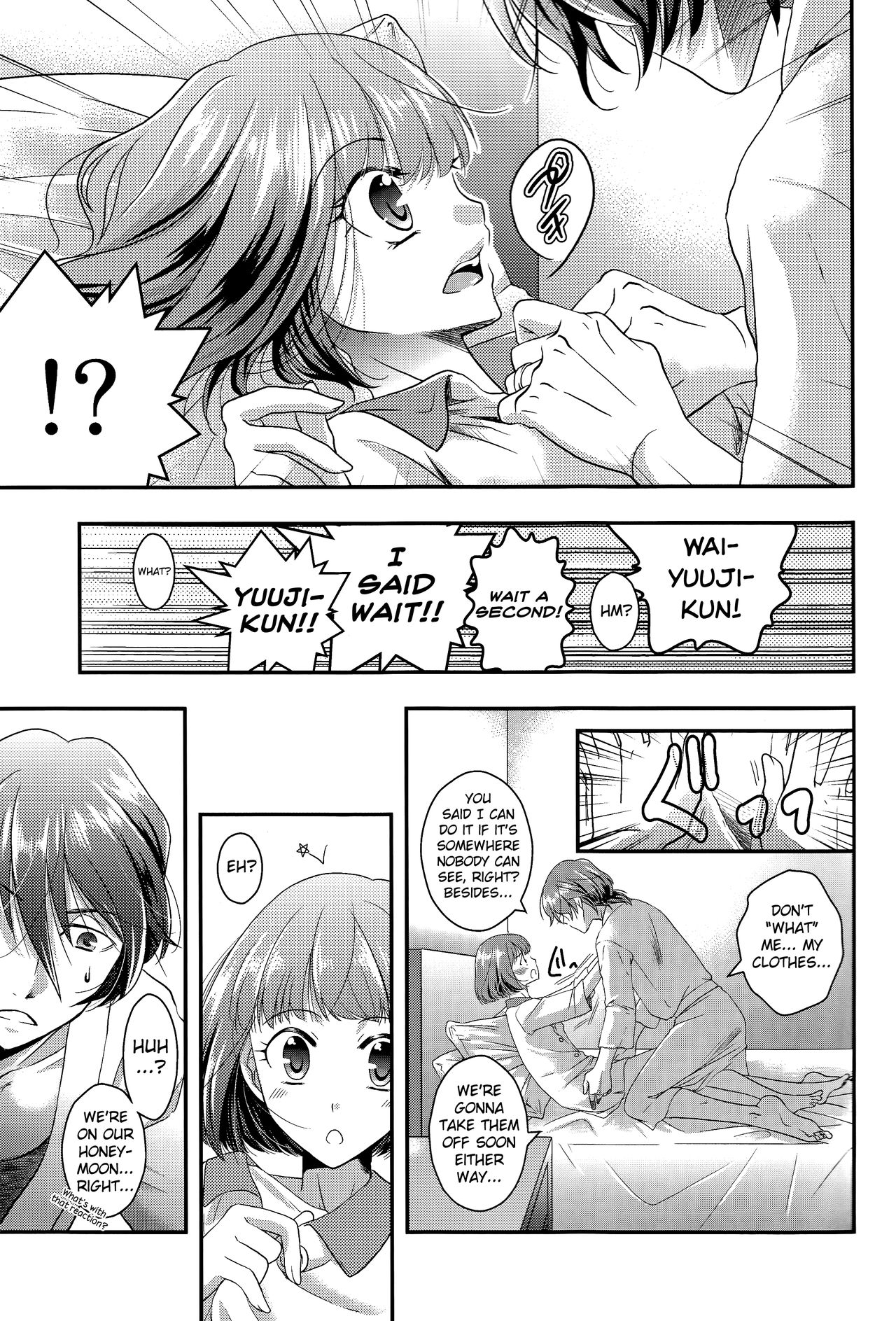 (ラヴ♥コレクション2016 in Summer) [朱儒楼、縁ing (真世那沙、縁なさ)] Many Many Honey (スカーレッドライダーゼクス) [英訳]