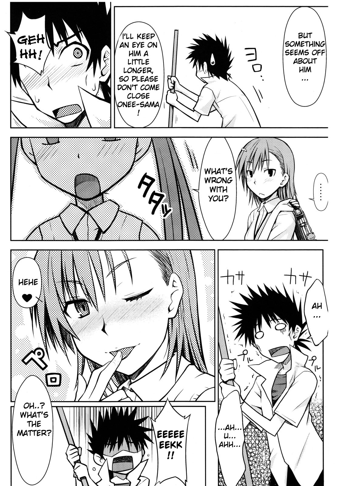 (C77) [Aspergillus (おから)] とある秘密の御坂美琴 (とある科学の超電磁砲) [英訳] [無修正]