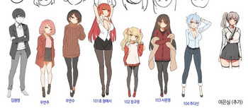 몽글몽글 하리하숙 몽글몽글 하리하숙