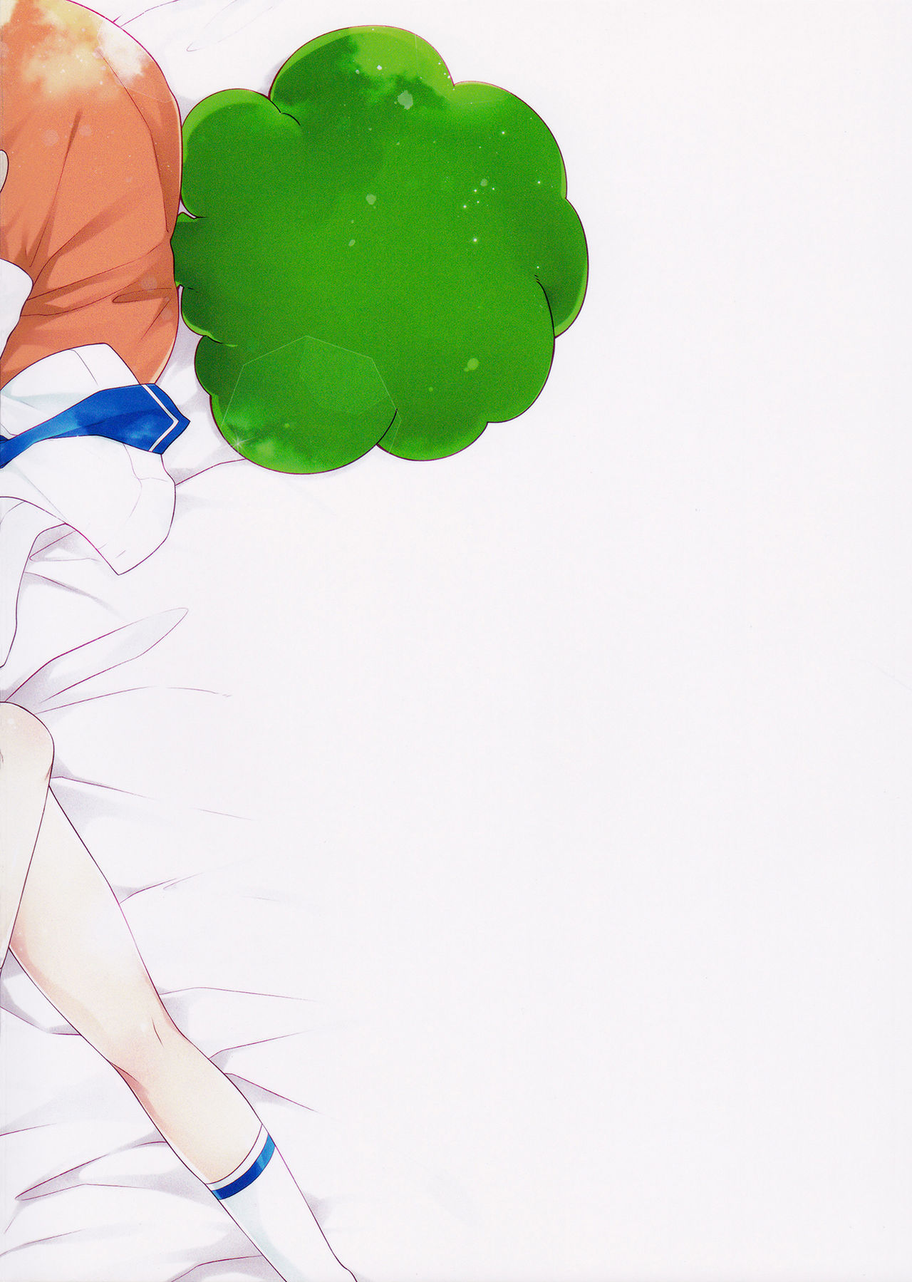 (C91) [サムゲタン (せせり)] MOB (あんさんぶるスターズ!)