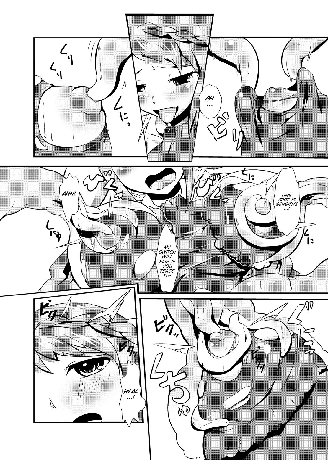 [余はおかずを所望しておる (しあん)] Dances with Tentacles [英訳]