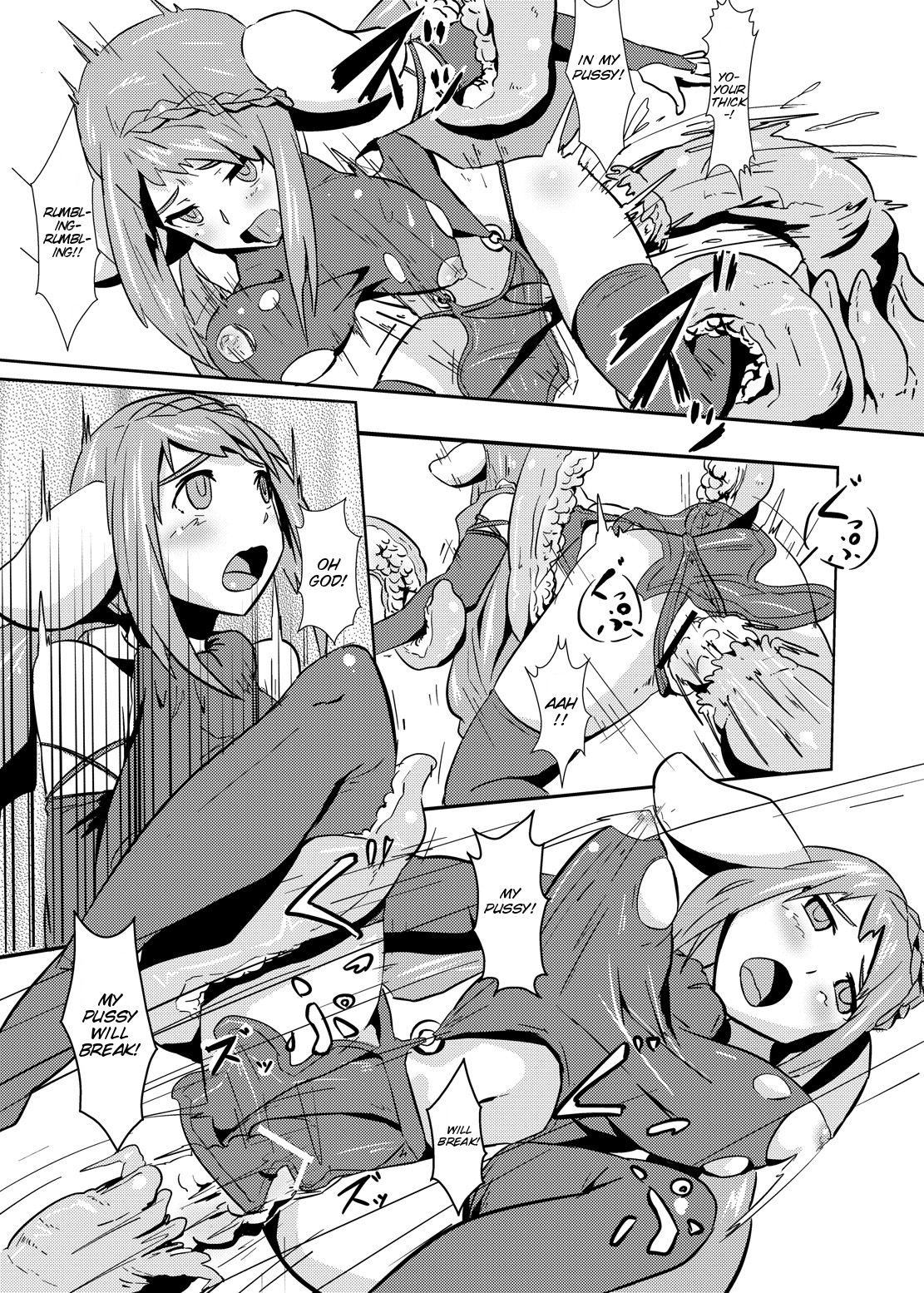 [余はおかずを所望しておる (しあん)] Dances with Tentacles [英訳]
