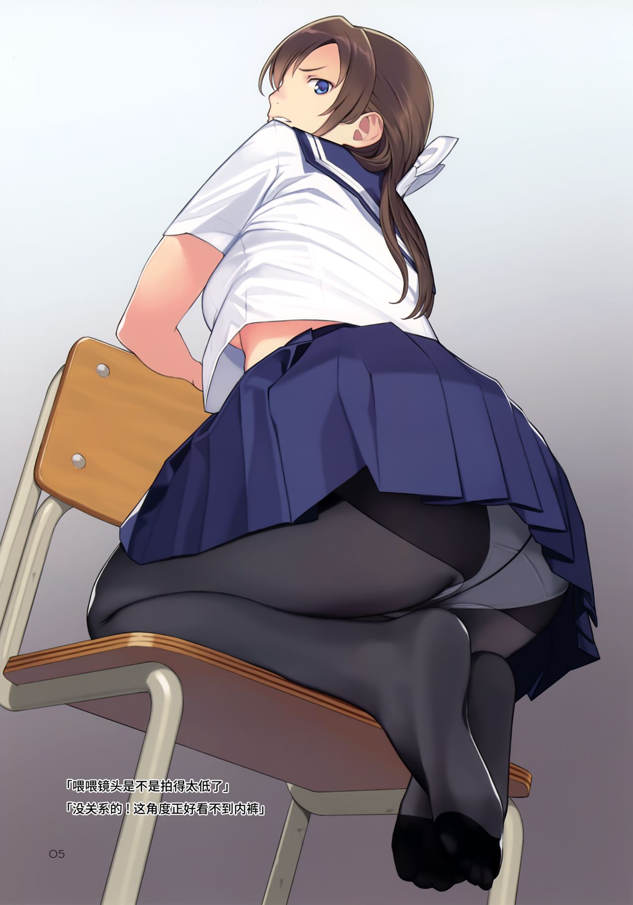 (C91) [Lily Lily Rose (みぶなつき)] 小犬丸さんは結局断れない [中国翻訳]