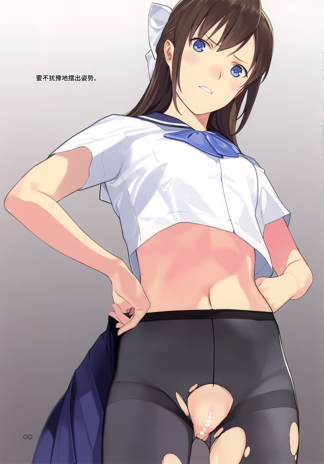 (C91) [Lily Lily Rose (みぶなつき)] 小犬丸さんは結局断れない [中国翻訳]
