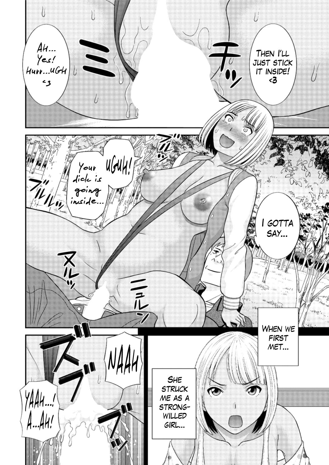 [かわもりみさき] めぐみさんは息子の彼女 第1-8話 [英訳]
