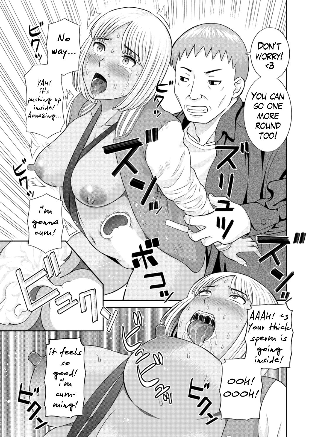 [かわもりみさき] めぐみさんは息子の彼女 第1-8話 [英訳]