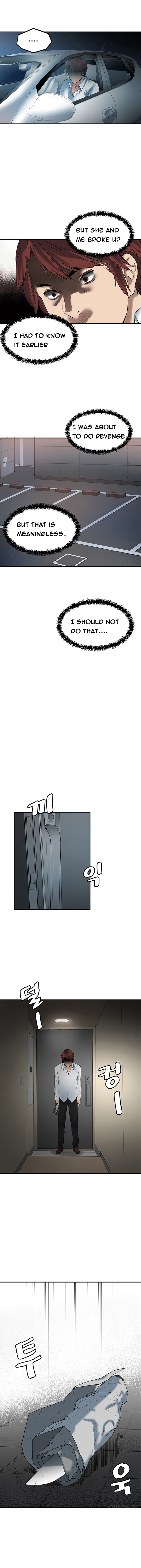 親友ガールフレンドCh.1-18（英語）（継続中）