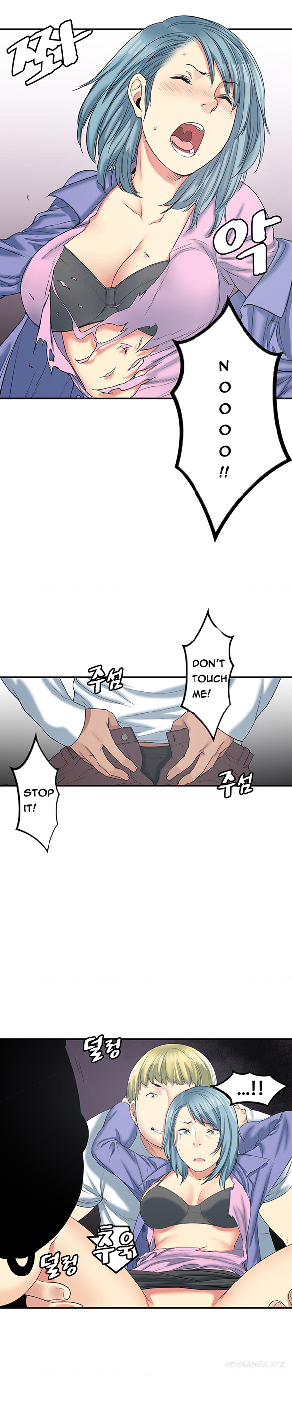 親友ガールフレンドCh.1-18（英語）（継続中）