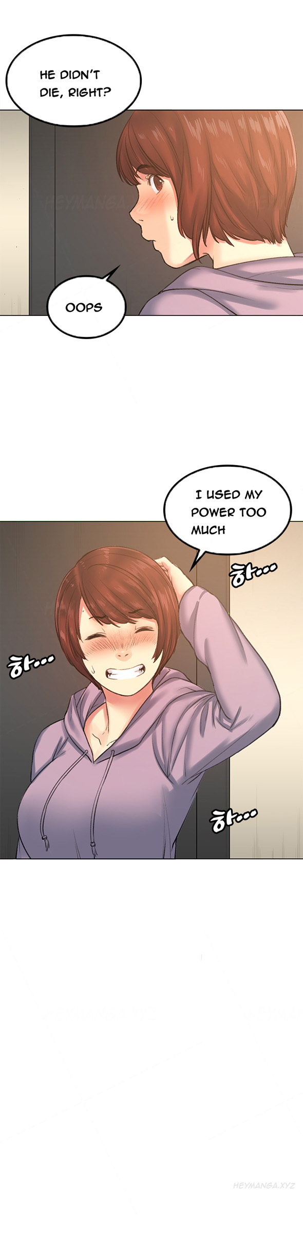 親友ガールフレンドCh.1-18（英語）（継続中）