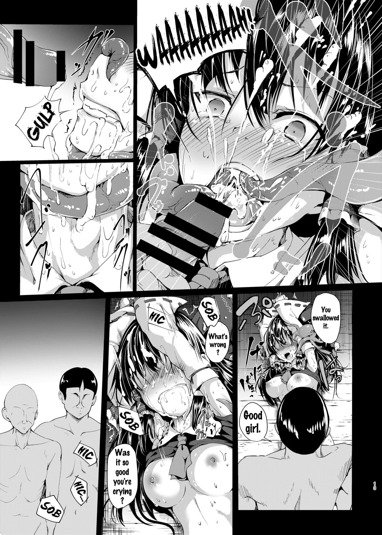[和田マウンテン (「タカシ」)] 幻想禽獣園3 (東方Project) [英訳] [DL版]