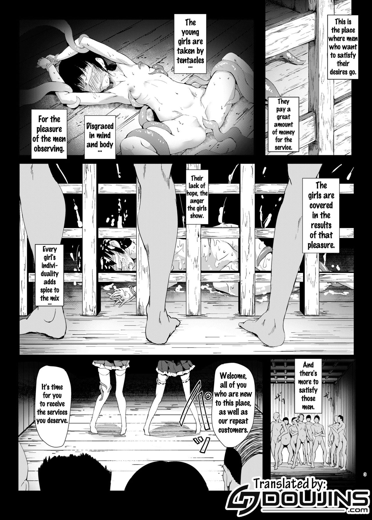 [和田マウンテン (「タカシ」)] 幻想禽獣園3 (東方Project) [英訳] [DL版]