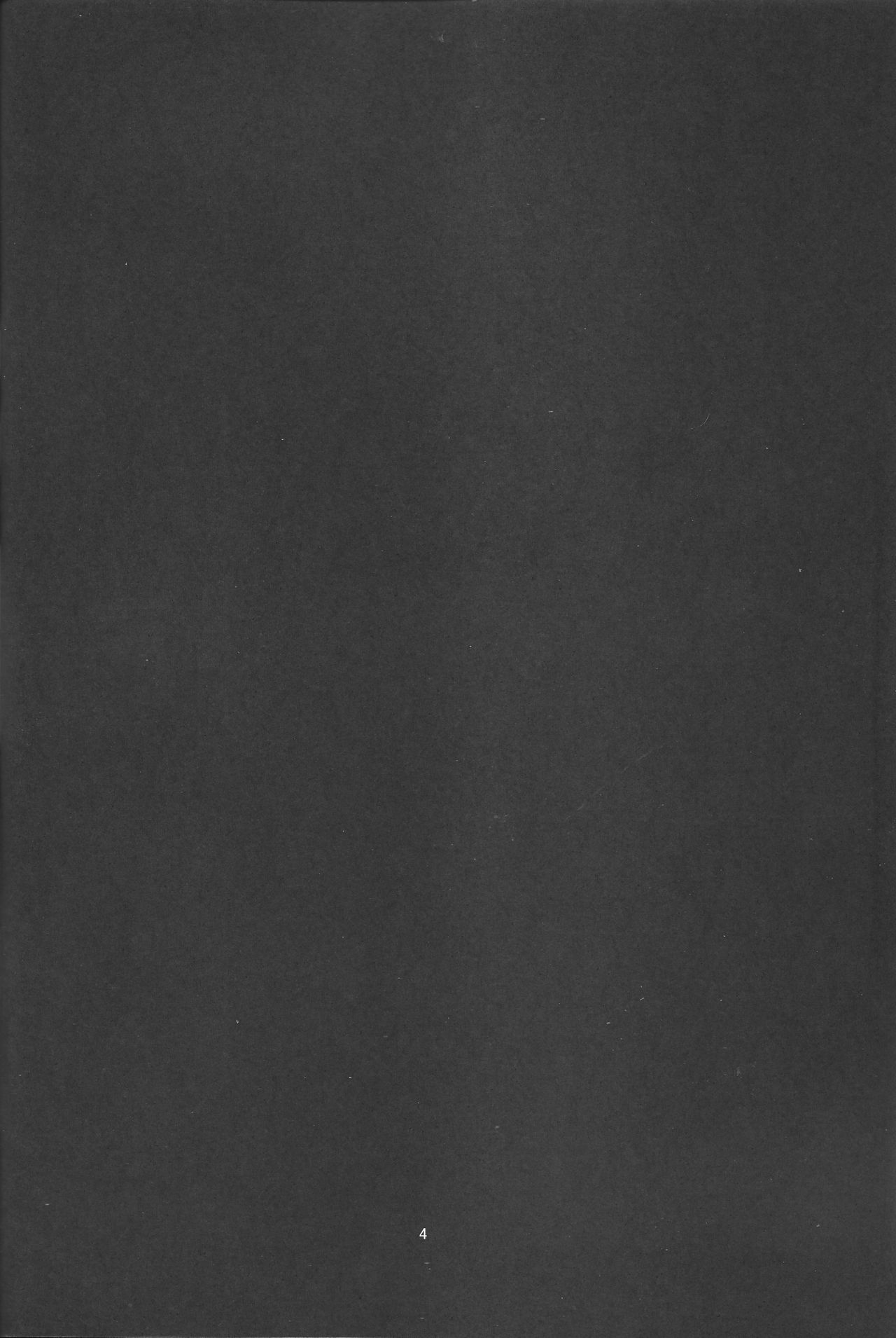 (C91) [はぴねすみるく (おびゃー)] BUKKAKE HAKUDAKU SANAE (東方Project)